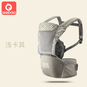 AIEBAO Ergonomic Baby Carrier Infant Kid Baby Hipseat Sling Front Facing Kangaroo Baby Wrap Carrier for Baby Travel 0-36 Months - Baby Homez